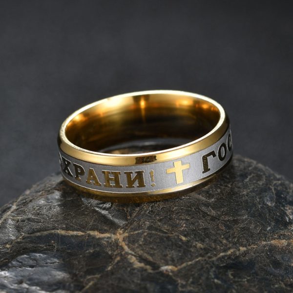Stainless Steel Jesus Cross Ring Russian - Image 6