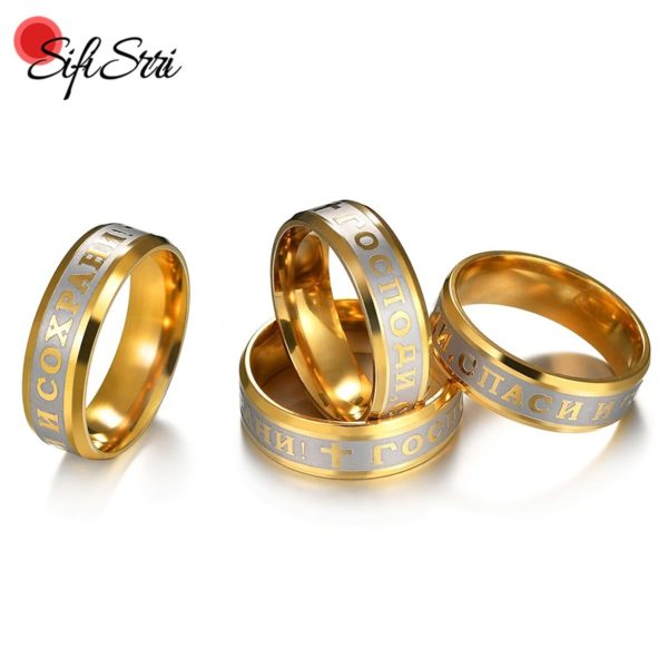 Stainless Steel Jesus Cross Ring Russian